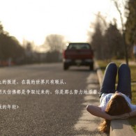 168期澳门图2024